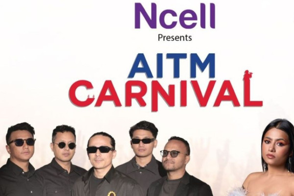 शनिबार एनसेल एआईटीएम कार्निभल हुँदै